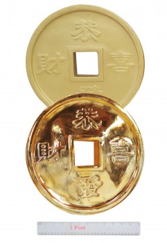 Chinese Coin