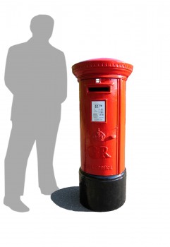 Short Mailbox