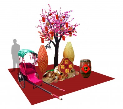 Oriental Deluxe Package