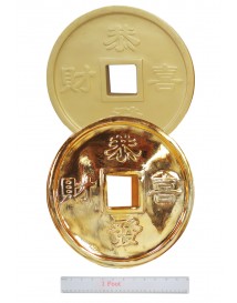 Chinese Coin