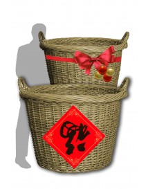 Rattan Basket