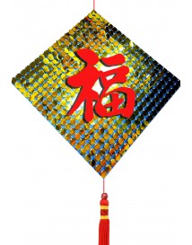 Large Sequin Chinese Decor