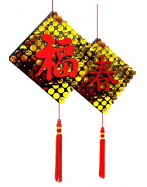Small Sequin Chinese Decor 
