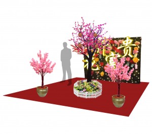 Oriental Mega Package